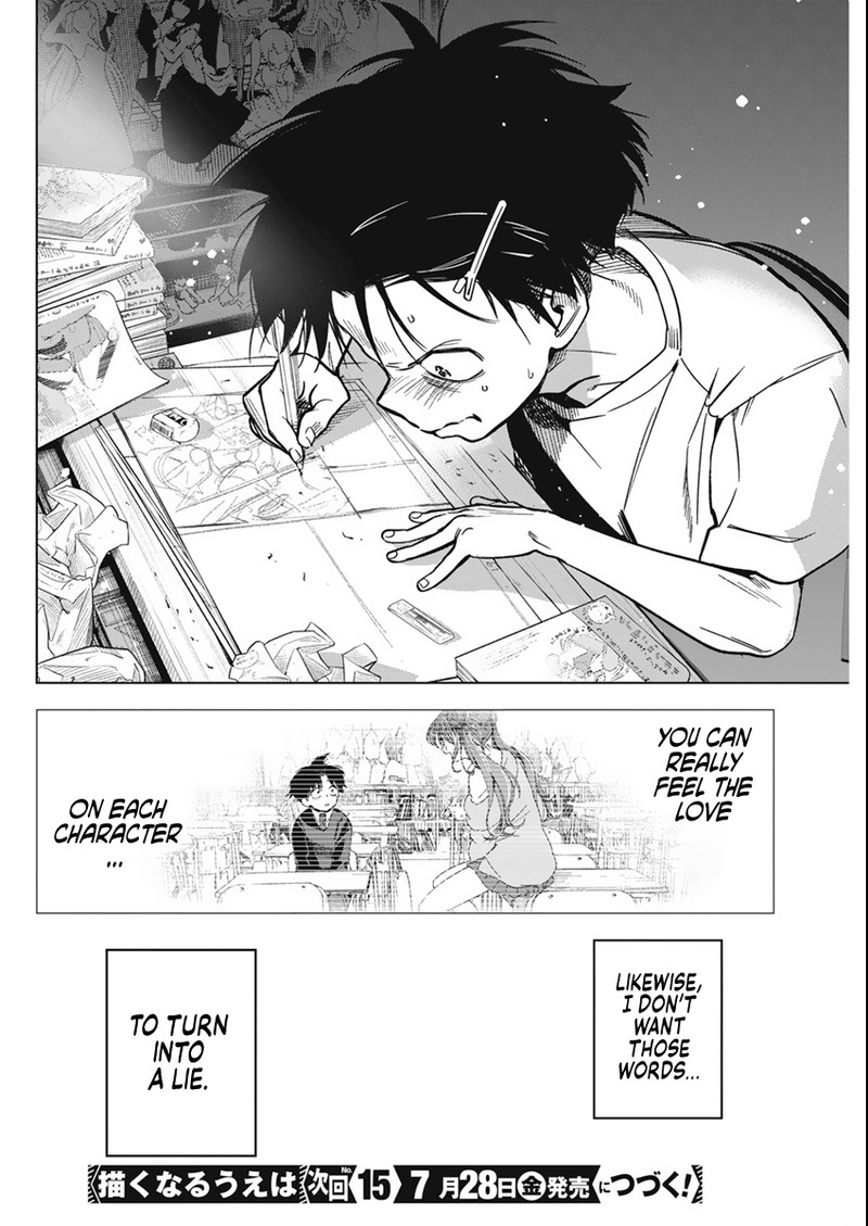 Now That We Draw - Chapter 9 - Chapter 9 image 26